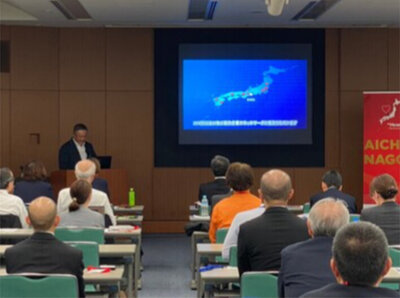 2024年度第２回AICHI AEROSPACE COMMUNITYに参加しました。