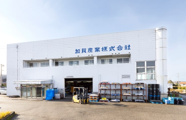 Komatsu Branch